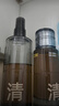 C咖酸酶水290ml爽膚水濕敷控油補水噴霧去閉口精華化妝水七夕禮物 曬單實拍圖