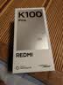 小米REDMI K100 Pro 第五代驍龍8至尊版VSeries 185Hz高刷 2億像素紅米5G學生手機赤霞珠紅 16GB+512GB 曬單實拍圖