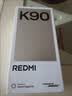 小米（MI）REDMI K90 Max 天璣9500 165Hz超高刷屏幕 紅米5G 學生電競游戲手機  太空銀 12GB+256GB 官方標配 曬單實拍圖