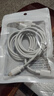 Type-c數據線適用于華為手機快充數據線6A超級快充充電線適用小米/vivo/榮耀手機充電器線120W66W 120W/66W【6A超級快充線】1米*2 曬單實拍圖