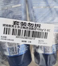 妮維雅男士專用洗面奶100g*2深層清潔補水水活潔面護膚七夕禮物送男友 曬單實拍圖