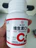 九芝堂硒片hpv增強(qiáng)免疫力有機(jī)富硒元素守護(hù)女性成人健康必備補(bǔ)充硒第一 曬單實(shí)拍圖