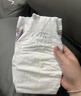 babycare皇室獅子王國拉拉褲大號加量裝XL58片嬰兒尿不濕透氣親膚 曬單實拍圖