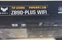 華碩（ASUS） Z890主板板U套裝搭配英特爾Ultra7 265K 265KF 270K PIUS主板CPU套裝 TUF GAMING Z890-PLUS WIFI U7 270K PLUS盒裝主 曬單實拍圖