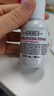 科顏氏（Kiehl's）全新第三代高保濕面霜50ml補水保濕滋潤護膚品七夕禮物送女友 曬單實拍圖