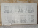 抗癌書(shū)籍三本套 抗癌中草藥+抗癌食療藥膳方+抗癌秘驗方 第三版 中醫藥防癌 中草藥劑配方偏方大全癌癥防治養生書(shū)籍 癌癥預防書(shū)籍 曬單實(shí)拍圖
