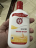 大寶SOD蜜300ml青花香型乳液面霜潤膚補水保濕身體乳七夕情人節禮物 曬單實拍圖