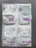 babycareAir pro紙尿褲夏季超薄透氣尿不濕寶寶尿片bbc嬰兒新生兒日用尿布 L碼- 1包 40片 【體重9-14KG】 曬單實拍圖