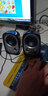 漫步者（EDIFIER） R12U臺式電腦音響低音炮家用迷你筆記本小音箱USB供電重低音影響小喇叭 黑色 曬單實拍圖