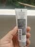 蘭蔻（LANCOME）蘭蔻凈澈煥膚極光潔面乳50ml 混油皮清潔保濕滋潤 收縮毛孔 控油 曬單實拍圖