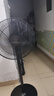 鉆石牌電風扇家用落地扇搖頭扇平面扇大風量電扇臺式落地式交流定頻輕音節能省電風扇空調好伴侶DFS-M004 曬單實拍圖