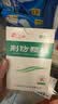 魯南 啟達力荊防顆粒15g*10袋 感冒 頭痛身痛 咳嗽白痰 鼻塞清涕 惡寒無汗 曬單實拍圖