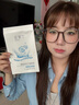 丁家宜（TJOY）玻尿酸補水保濕面膜28ml*5片男女士專用老牌國貨【送女友禮物】 曬單實拍圖