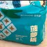 巴布豆（BOBDOG）【未檢出甲酰胺】菠蘿褲拉拉褲XL72片弱酸護(hù)臀嬰兒尿不濕超薄透氣 曬單實(shí)拍圖