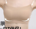 古今（GUJIN）隱形粉底液吊帶裙專用細肩帶內衣女無痕小胸聚攏防滑美背文胸抹胸 曬單實拍圖