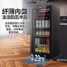 美的（Midea）140升家用冷柜冰柜冰吧紅酒柜客廳辦公室別墅低音冷藏柜茶葉飲料水果保鮮柜小型冰箱  JC-140GEM 曬單實(shí)拍圖
