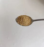山姆怡有機黃金亞麻籽粉純天然亞麻籽熟制即食代餐減肥脂飽腹高膳食纖維 1罐【體驗裝】高纖代餐 養(yǎng)護腸道 300g 【雙有機認證】 曬單實拍圖