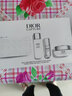 迪奧Dior肌活蘊(yùn)能禮盒(霜50ml+水50ml+精華10ml)生日七夕情人節(jié)禮物 曬單實(shí)拍圖