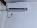 格力空調 云佳Pro 1.5匹【外機7㎜1.6排銅管】新一級能效變頻 臥室掛機 節能 省電 KFR-35GW/NhMa1BG 曬單實拍圖