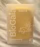 拜奧（BioGaia）新生兒益生菌滴劑10ml易滴版羅伊氏乳桿菌活性益生菌 0-3歲可用 曬單實拍圖