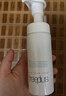 芙麗芳絲（Freeplus）氨基酸洗面奶 100g 溫潤綿密 深層清潔 控油保濕提亮膚色收縮毛孔 曬單實拍圖