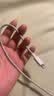 原裝適配蘋果充電器45W原裝正品充電線快充套裝iPhone14/13promax/pro/plus/12/11/XS手機(jī)充電頭數(shù)據(jù)線 【原充正品】蘋果1米PD快充線 iPhone8-14系列丨3C安全 曬單實(shí)拍圖