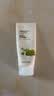 菲詩小鋪（THE FACE SHOP）草本蘆薈洗面奶170g清潔補水大容量洗臉七夕情人節禮物送女友 綠豆170g-收縮毛孔 曬單實拍圖