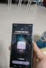 三星（SAMSUNG）Galaxy S24 Ultra 新品 全網通5G智能手機旗艦拍照2億像素百倍變焦庫存商務大屏游戲手機 Spen書寫 鈦黑 12+512G 國版雙卡 曬單實拍圖