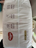 好奇（Huggies）鉑金裝小桃褲拉拉褲箱裝XXXL64片尿不濕【夏季散熱王】 曬單實(shí)拍圖