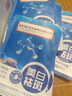 同仁堂美白祛斑面膜補水淡斑提亮膚色抗皺緊致去黃淡化黑色素男女20片 曬單實拍圖