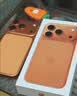 Apple/蘋果【點擊“立即領取“享補貼】iPhone 17 Pro 256GB 星宇橙色 移動聯通電信5G 雙卡雙待手機 曬單實拍圖