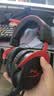 極度未知（HYPERX）颶風2颶風3電競游戲耳機頭戴式 有線無線電腦FPS吃雞ps5專用耳麥 適配三角洲行動 無畏契約 【颶風2黑紅】金榜精選丨職業爆款 曬單實拍圖