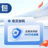 好奇（Huggies）鉑金裝小桃褲紙尿褲大號L60片(9-14kg)尿不濕【夏季散熱王】 曬單實拍圖
