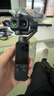 大疆（DJI）Osmo Pocket 4P【七夕情人節禮物】大疆4P雙攝口袋電影機OP靈眸手持云臺相機旅游VLog 便攜美顏 官方標配 VLog套裝【經典黑】 官方標配·全新正品內置103G內存 曬單實拍圖