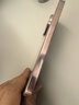 HUAWEI Pura 90 Pro 華為新品手機(jī) 超聚光微距長(zhǎng)焦 XMAGE智拍 華為手機(jī)鴻蒙智能手機(jī) 粉紅芭樂(lè) 12GB+512GB 官方標(biāo)配 曬單實(shí)拍圖