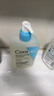 適樂膚（CeraVe）【油痘肌救星】水楊酸潔面473ml控油祛痘七夕情人節禮物男女 曬單實拍圖