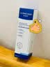 華美科 HURMEVKOR去黑頭撕拉面膜去黑頭收縮毛孔粉刺深層清潔祛痘去黑頭鼻膜印1盒 曬單實拍圖