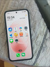 小米（MI）REDMI Note 17 Pro 12+256紫 9000mAh大電池 抗摔防水 AI反詐 國家補貼 紅米note15pro新款 5g手機 曬單實拍圖