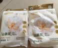 嘟嘟俠山茶花拉拉褲xxxl嬰幼兒超薄夏日透氣尿不濕兒童紙尿片尿褲試用裝 【全新升級(jí)版】拉拉褲 XL碼 5片試用裝 曬單實(shí)拍圖