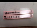 Mooekiss裸色口紅雙頭唇釉不沾杯防水持久保濕滋潤鏡面七夕禮物W4 曬單實拍圖