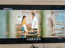 海信電視55E3NH Pro 55英寸 144Hz高刷 杜比全景聲 智能Wi-Fi6 U+超畫質(zhì) 大內(nèi)存平板電視 曬單實(shí)拍圖