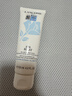 蘭蔻（LANCOME）清瀅柔膚潔面乳 125ml 溫和清潔 水油平衡 曬單實拍圖