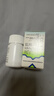 美迪生還少膠囊 0.42g*50粒*10盒 溫腎補脾用于脾腎虛損腰膝酸痛陽萎遺精耳鳴目眩食欲減退養血還少丹 曬單實拍圖