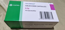 【原研藥】西樂葆 塞來昔布膠囊 0.2g*18粒/盒   曬單實拍圖