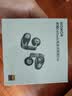 HONOR七夕送禮【李昀銳同款耳機】榮耀Earbuds 耳夾式耳機 Pro 榮耀小耳釘 藍牙耳機 閃耀雙軌釘 棱鏡黑 曬單實拍圖