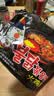 三養（SAMYANG）火雞面炸醬面韓國進口韓式原裝泡面方便面速食宵夜早餐KKV 火雞面（140g*5包裝） 曬單實拍圖