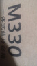 漫步者（EDIFIER）M330 高保真復古藍牙音箱 一體式大功率音響 家庭無線音響 桌面音響 木紋色 七夕情人節禮物 曬單實拍圖