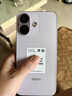 小米（MI）REDMI Note 17 Pro 8+256 紫 9000mAh大電池 抗摔防水 AI反詐 國家補(bǔ)貼 紅米note15pro新款 5g手機(jī) 曬單實拍圖
