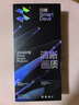 閃魔【冰晶膜|雙片裝】適用華為Pura80Pro/Pro+手機膜P80Pro鋼化軟膜80Ultra微晶全膠膜防指紋高清貼膜 曬單實拍圖