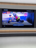 海信電視E8Q 100吋 信芯H6 5200分區U+MiniLED 黑曜屏Pro 330Hz 帝瓦雷音響 能效補貼世界杯電視100E8Q 曬單實拍圖